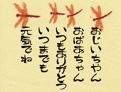 へぼどん Amazon | HEADxCHACLE BIRTH 21S ブラック 490 | ヘッド(HEAD